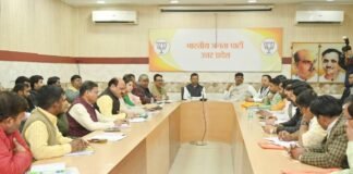 यूपी भाजपा में ‘टीम पंकज’ का इंतजार! प्रदेश अध्यक्ष पंकज चौधरी ने पदाधिकारियों से की बैठक, जल्द होगा ऐलान