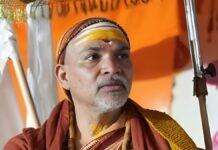 ठंड में 5 दिन का धरना पड़ा भारी! माघ मेले में शंकराचार्य अविमुक्तेश्वरानंद की बिगड़ी तबीयत