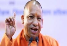 योगी सरकार ने किसानों को दिया डिजिटल तोहफा! ई-केसीसी से किसानों को बड़ी राहत, अब मिनटों में मिलेगा लोन