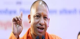 ‘SMS-व्हाट्सऐप, PHR ऐप से मरीजों तक पहुंच रहीं जांच रिपोर्टें…’, CM योगी के संकल्प से UP बना डिजिटल हेल्थ इंफ्रास्ट्रक्चर का राष्ट्रीय मॉडल