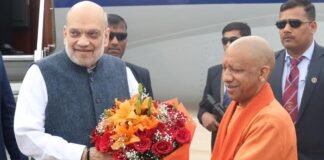 UP: लखनऊ में तीन दिवसीय यूपी दिवस समारोह का शुभारंभ, अमित शाह करेंगे उद्घाटन