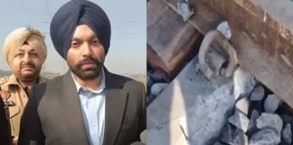 पंजाब: गणतंत्र दिवस से पहले बड़ा धमाका, सरहिंद रेलवे लाइन पर RDX से मालगाड़ी पर हमला, इंजन क्षतिग्रस्त, लोको पायलट घायल