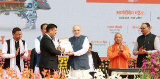 ‘यूपी की ताकत बनेगा ओडीओसी…’, उत्तर प्रदेश के 77वें स्थापना दिवस पर बोले सीएम योगी