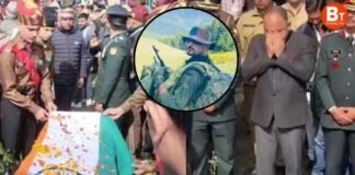 जम्मू-कश्मीर: शहीद जवान रिंकल बालियान का अंतिम संस्कार, नन्हे बेटे ने दी मुखाग्नि, डीएम भी नहीं रोक पाए आंसू