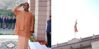 Republic Day 2026: 77वें गणतंत्र दिवस पर राजधानी में सीएम योगी ने फहराया तिरंगा, देशवासियों को दी शुभकामनाएं