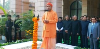 ‘समष्टि के भाव के साथ जोड़ने की प्रेरणा देता है भारत का संविधान …’, 77वें गणतंत्र दिवस पर बोले सीएम योगी