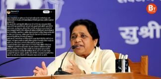 ‘अब और देरी न करें सरकार …’, गणतंत्र दिवस पर बसपा सुप्रीमो मायावती ने कांशीराम के लिए मांगा भारत रत्न