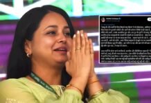 ‘लालू जी को नजरअंदाज कर, चंद घटिया लोगों को सर्वेसर्वा बना दिया…’, तेजस्वी यादव पर फिर भड़कीं रोहिणी आचार्य