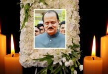 Ajit Pawar Plane Crash: महाराष्ट्र के डिप्टी CM अजीत पवार का विमान हादसे में निधन