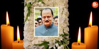 Ajit Pawar Plane Crash: महाराष्ट्र के डिप्टी CM अजित पवार का विमान हादसे में निधन