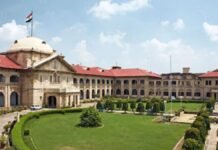 शादी का झूठा वादा कर सहमति से बनाया गया यौन संबंध अपराध नहीं: इलाहाबाद हाईकोर्ट