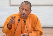 UP: संपत्ति विवरण न देने पर योगी सरकार सख़्त, 47,816 कर्मचारियों का वेतन रोका गया, विभागीय कार्रवाई के निर्देश