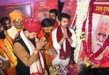 अयोध्या: आचार्य सत्येंद्र दास जी महाराज की प्रथम पुण्यतिथि कल, भव्य संत-समागम और भंडारा का भी आयोजन