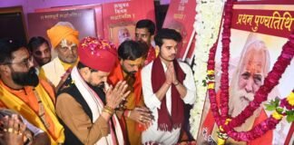 अयोध्या: आचार्य सत्येंद्र दास जी महाराज की प्रथम पुण्यतिथि कल, भव्य संत-समागम और भंडारा का भी आयोजन