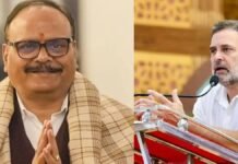 ब्रजेश पाठक का राहुल गांधी पर तीखा तंज: “56 के हो गए, ब्याह नहीं हुआ… कोई जुगाड़ है तो बताओ!”