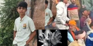 चित्रकूट से दिल दहला देने वाली घटना आई सामने!