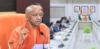 योगी आदित्यनाथ ने अधिकारियों को दिए आदेश,सीएम ने कहा अनावश्यक नियम हटाए जाए,जानें कौन-कौन से नियम है!