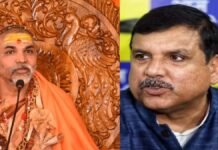 आप सांसद संजय सिंह ने कहा शंकराचार्य का संगम स्नान रोकना महापाप