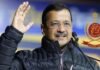दिल्ली कोर्ट से केजरीवाल को बड़ी राहत, ED के समन अवहेलना के दो मामलों में हुए बरी