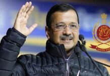 दिल्ली कोर्ट से केजरीवाल को बड़ी राहत, ED के समन अवहेलना के दो मामलों में हुए बरी