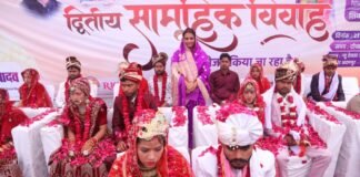 रिच स्काई फाउंडेशन ने सामूहिक विवाह में जोड़ियों को दी नई जिंदगी की शुरुआत