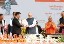 गृह मंत्री अमित शाह के हाथों सम्मानित हुए 5 डीएम, सीएम युवा उद्यमी योजना में शानदार प्रदर्शन