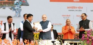 गृह मंत्री अमित शाह के हाथों सम्मानित हुए 5 डीएम, सीएम युवा उद्यमी योजना में शानदार प्रदर्शन