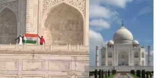 Republic Day 2026:गणतंत्र दिवस पर ताजमहल में फहराया तिरंगा,लगे भारत माता की जय के नारे, मचा हड़कंप