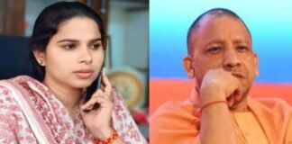 पूजा पाल ने सीएम योगी को लेकर कही बड़ी बात!पूजा पाल पति राजू पाल की बरसी पर हुईं भावुक