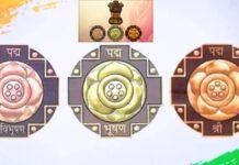 देश के सर्वोच्च नागरिक सम्मान का ऐलान: 5 को पद्म विभूषण, 13 को पद्म भूषण और 113 को पद्म श्री, पूरी सूची यहां देखें