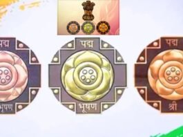 देश के सर्वोच्च नागरिक सम्मान का ऐलान: 5 को पद्म विभूषण, 13 को पद्म भूषण और 113 को पद्म श्री, पूरी सूची यहां देखें