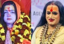 ममता कुलकर्णी की किन्नर अखाड़े से छुट्टी! किन्नर अखाड़े ने ममता से तोड़ा नाता