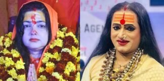 ममता कुलकर्णी की किन्नर अखाड़े से छुट्टी! किन्नर अखाड़े ने ममता से तोड़ा नाता