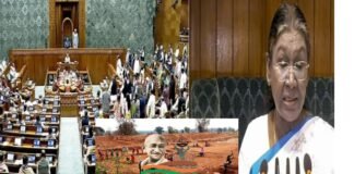 संसद के बजट सत्र में VB-G RAM G बिल का जिक्र हुआ तो अचानक बदल गया सदन का माहौल