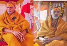 बिना स्नान किए क्रोधित और दुखी मन से अविमुक्तेश्वरानंद माघ मेला छोड़ कर चले गए,जानें शंकराचार्य ने जाने से पहले क्या-क्या कहा और प्रयागराज छोड़ कहां गए