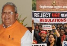 कलराज मिश्र ने UGC के नए ‘इक्विटी नियमों’ को असंवैधानिक करार दिया, मिश्र ने कहा- जाति आधारित एकतरफा प्रावधान हटाओ, सभी वर्गों को समान सुरक्षा दो