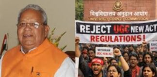 कलराज मिश्र ने UGC के नए ‘इक्विटी नियमों’ को असंवैधानिक करार दिया, मिश्र ने कहा- जाति आधारित एकतरफा प्रावधान हटाओ, सभी वर्गों को समान सुरक्षा दो