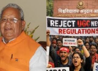 कलराज मिश्र ने UGC के नए ‘इक्विटी नियमों’ को असंवैधानिक करार दिया, मिश्र ने कहा- जाति आधारित एकतरफा प्रावधान हटाओ, सभी वर्गों को समान सुरक्षा दो