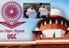 सुप्रीम कोर्ट ने UGC के नए इक्विटी नियमों पर लगाई रोक, सुप्रीम कोर्ट ने इसका दुरूपयोग हो सकता है