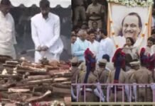 बारामती में अजित पवार का अंतिम संस्कार हुआ, पार्थ और जय ने दी मुखाग्नि, शरद पवार, सुप्रिया सुले, अमित शाह मौजूद रहे