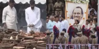 बारामती में अजित पवार का अंतिम संस्कार हुआ, पार्थ और जय ने दी मुखाग्नि, शरद पवार, सुप्रिया सुले, अमित शाह मौजूद रहे