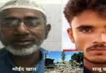 अयोध्या रेपकांड में सपा नेता मोईद खान बरी,नौकर राजू खान को कोर्ट ने दोषी साबित किया