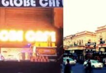 लखनऊ हजरतगंज ग्लोब कैफे में ग्राहक पर बर्तनों से हमला, पुलिस ने 10 युवकों को हिरासत में लिया