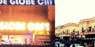 लखनऊ हजरतगंज ग्लोब कैफे में ग्राहक पर बर्तनों से हमला, पुलिस ने 10 युवकों को हिरासत में लिया