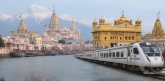 फर्रुखाबाद से प्रमुख तीर्थस्थलों के लिए सीधी ट्रेन की मांग, केंद्रीय मंत्री को भेजा पत्र ।