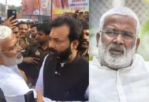 महोबा में जल शक्ति मंत्री स्वतंत्र देव सिंह का काफिला रोका गया , चरखारी विधायक ब्रजभूषण राजपूत ने सरेआम मंत्री से भिड़ंत की