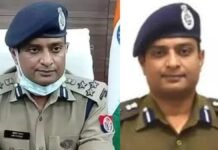 देवीपाटन मंडल के आईजी अमित पाठक की सख्त कार्रवाई, एक इंस्पेक्टर सहित 12 सब-इंस्पेक्टर सस्पेंड