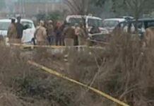 गोरखपुर में जघन्य हत्याकांड: पीपीगंज थाना क्षेत्र के बैरघट्टा पुल के पास मिली 35 वर्षीय महिला की नग्न लाश
