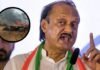 महाराष्ट्र के डिप्टी CM अजीत पवार का विमान हादसे में निधन