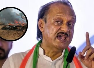 महाराष्ट्र के डिप्टी CM अजीत पवार का विमान हादसे में निधन
